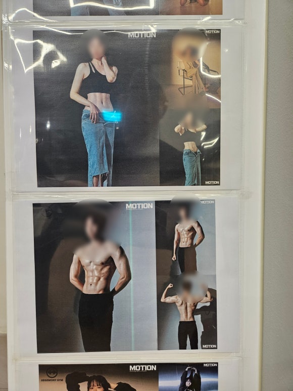 짐프라이빗서울대 이미지