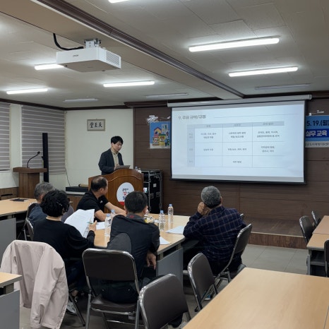 한마음교육협동조합 이미지