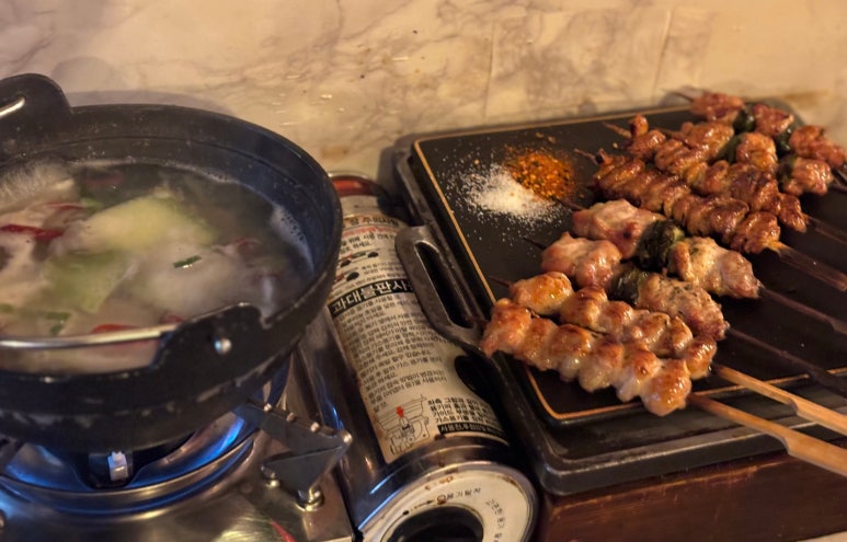 이자카야아홉시 이미지