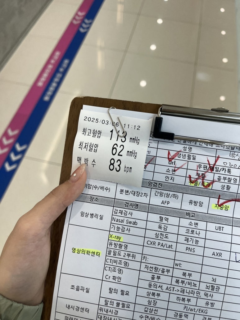 수민이국수카페 이미지