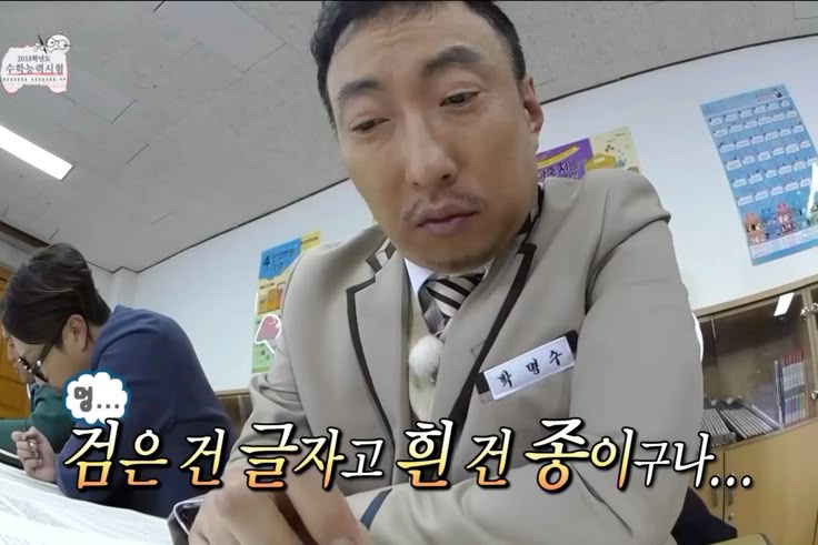 화이트펜슬영도 이미지