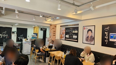 밀면가 이미지