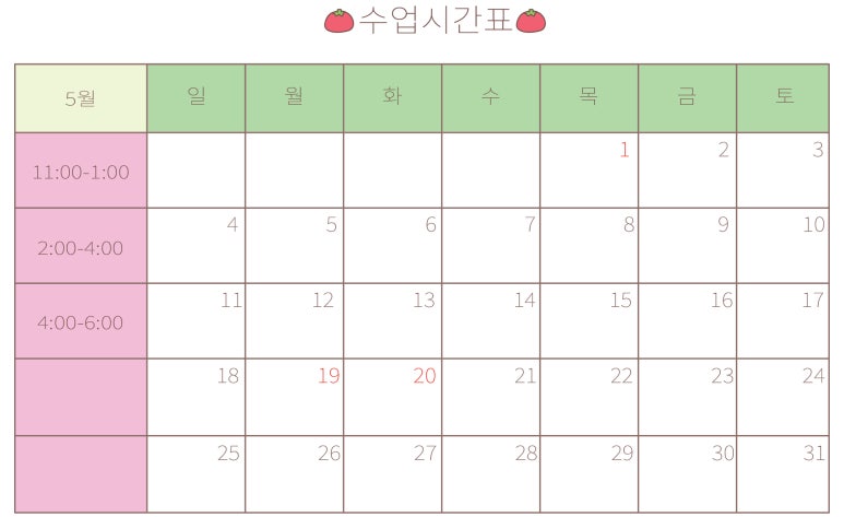 다라믹도자기공방 이미지