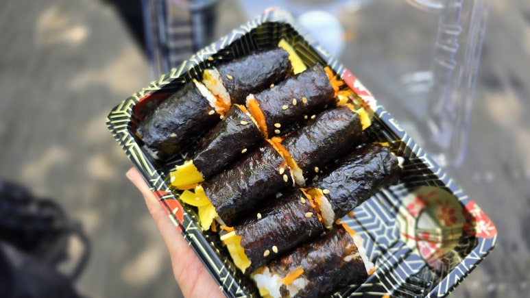 지아김밥 이미지