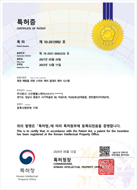 퍼지로직 이미지