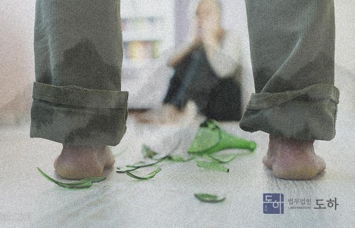 법무법인도하 이미지