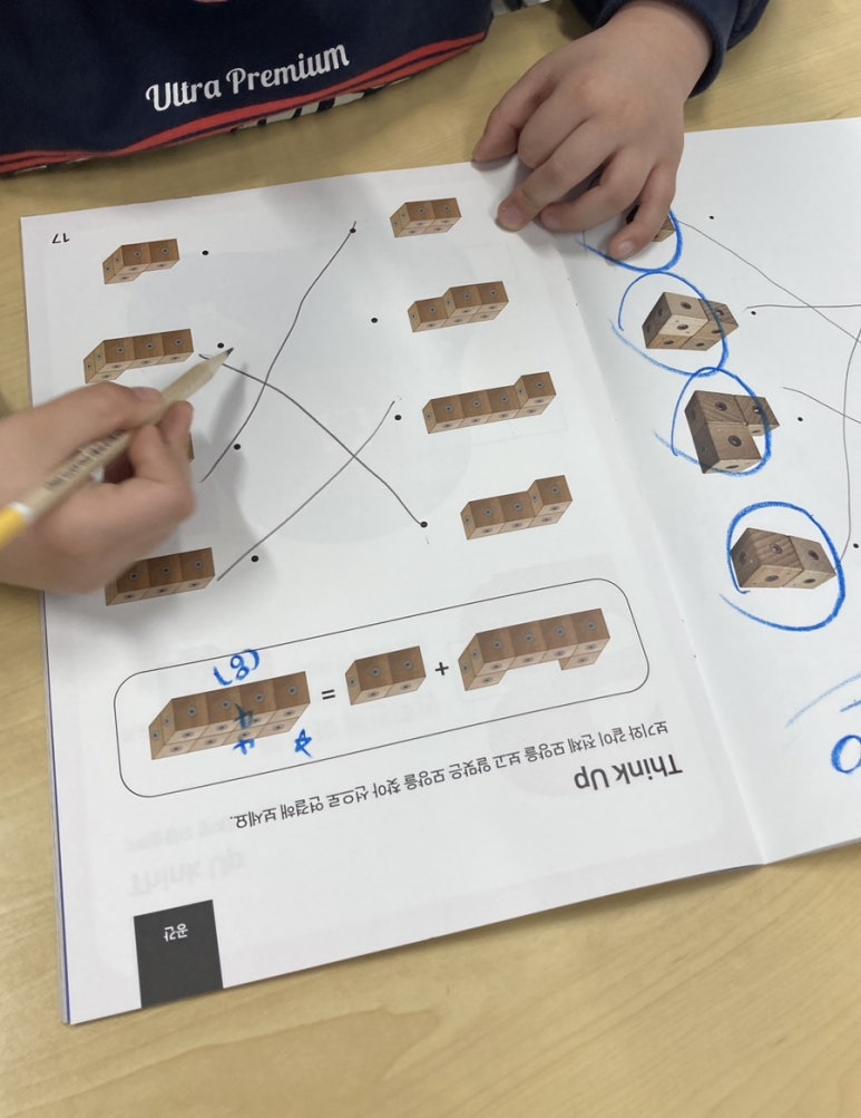 지오상상 이미지