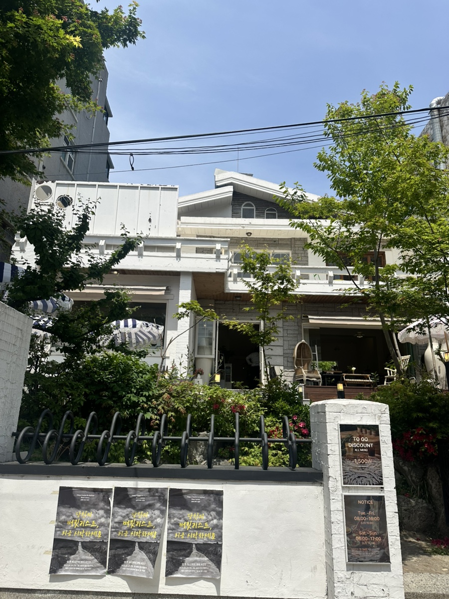 로컬팟 이미지