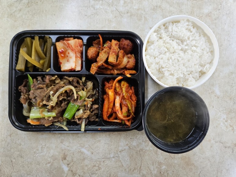 남동구내식당 이미지