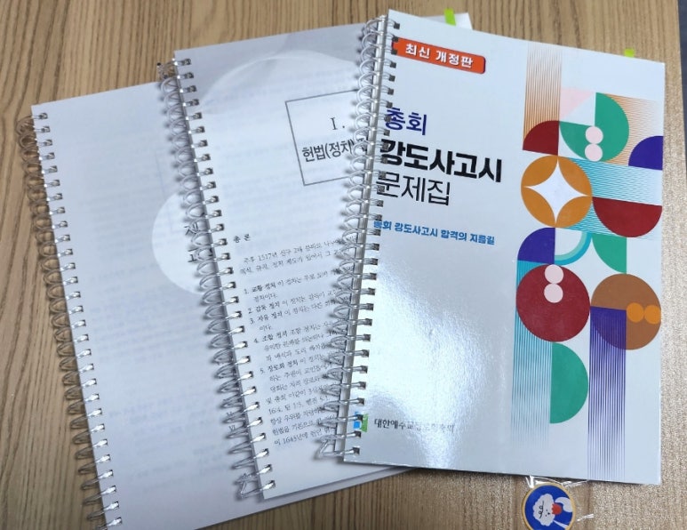 성남인쇄소 이미지