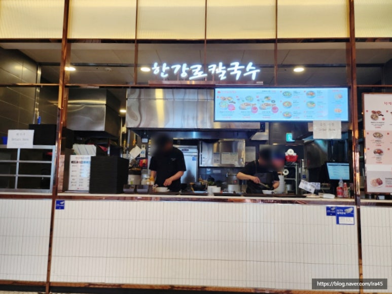 백합칼국수 & 보쌈 이미지