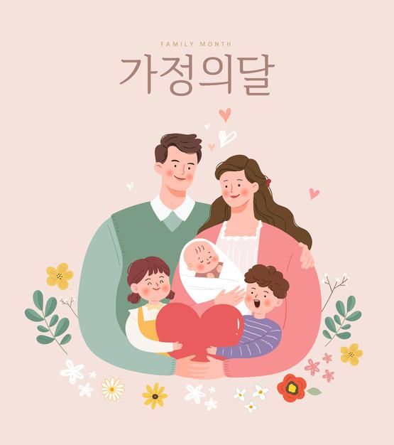 친환경행복한집 이미지