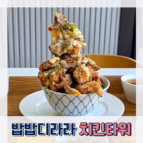 세교중학교 이미지