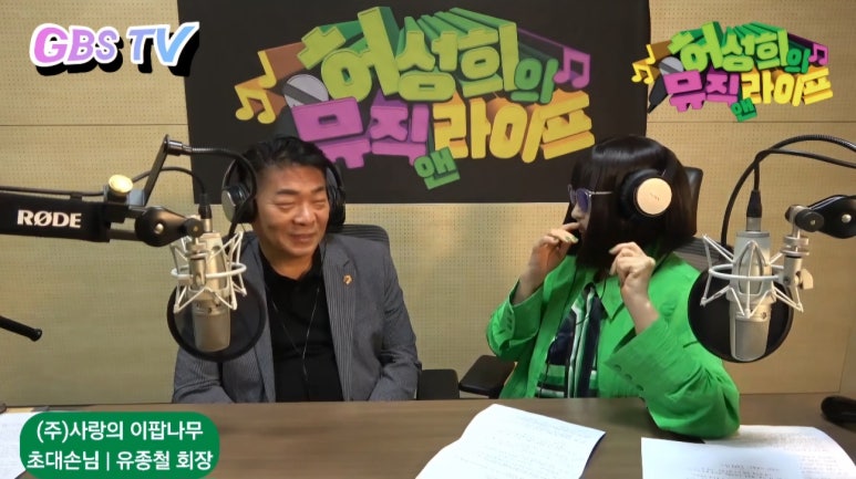 (주)리화 이미지