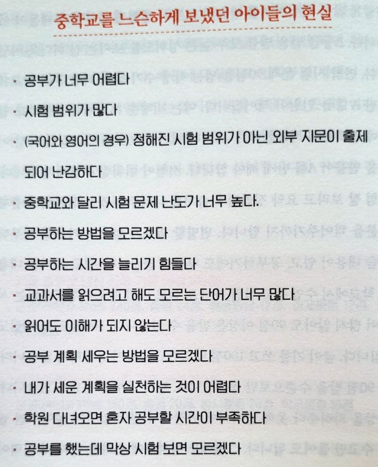 유선화 이미지