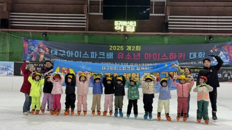 무궁화어린이집 이미지