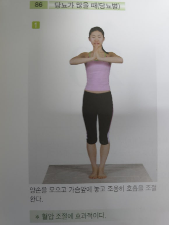 더숨네일 이미지