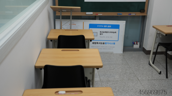 새솔 이미지