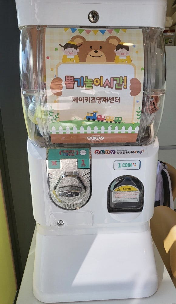제이리더스 이미지