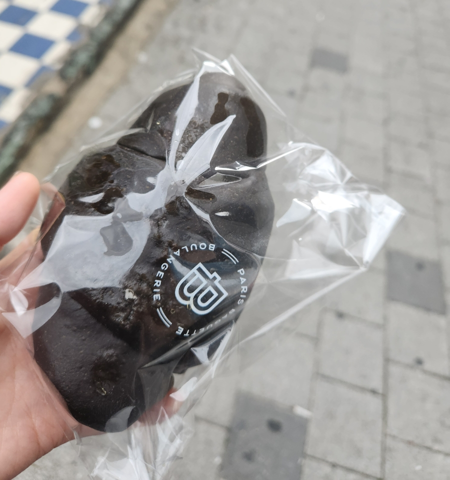 진우야채 이미지