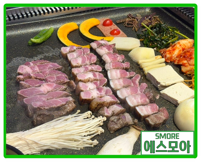 로스타컨설팅 이미지