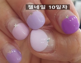 손톱헤어샵 이미지