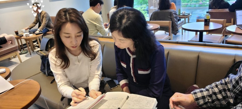 럭키컨설팅 이미지