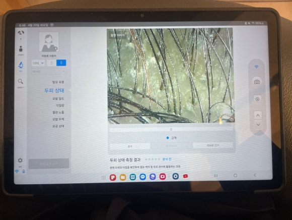 진희헤어샵 이미지