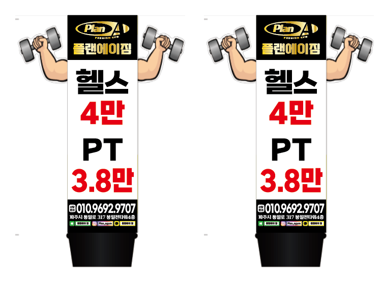 씨에이치인테리어 이미지