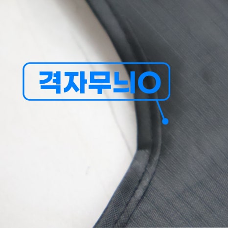 립코퍼레이션 이미지