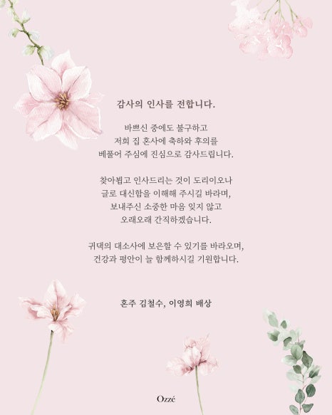 오제디자인 이미지