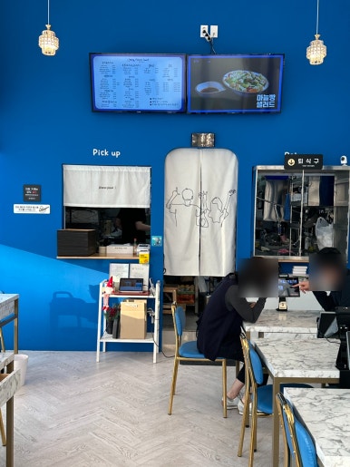 플레이버푸드덕소 이미지