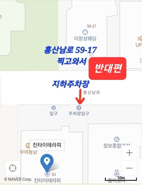 진타이 이미지