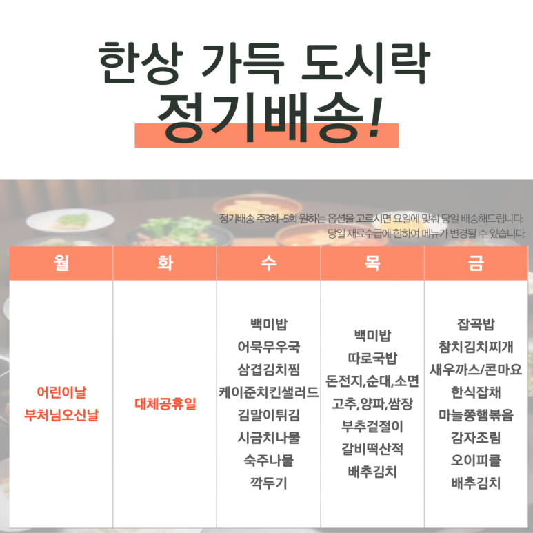(주) 담다 이미지