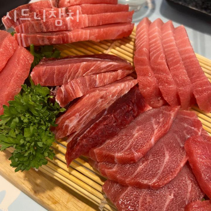 시드니참치 이미지