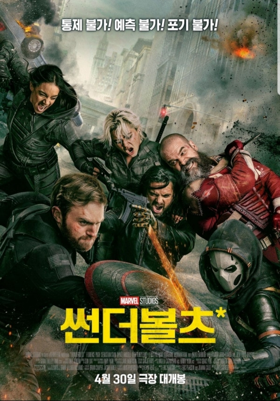 옥스그룹 이미지