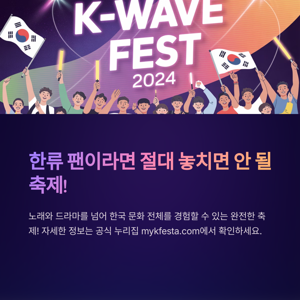 한얼푸드 이미지
