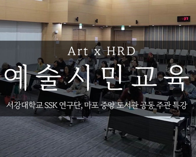 알파마포 이미지