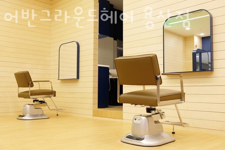 어반그라운드헤어 용산점 이미지