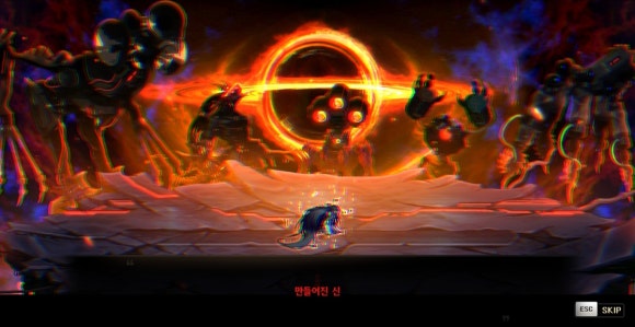 (신)아젤리아 이미지
