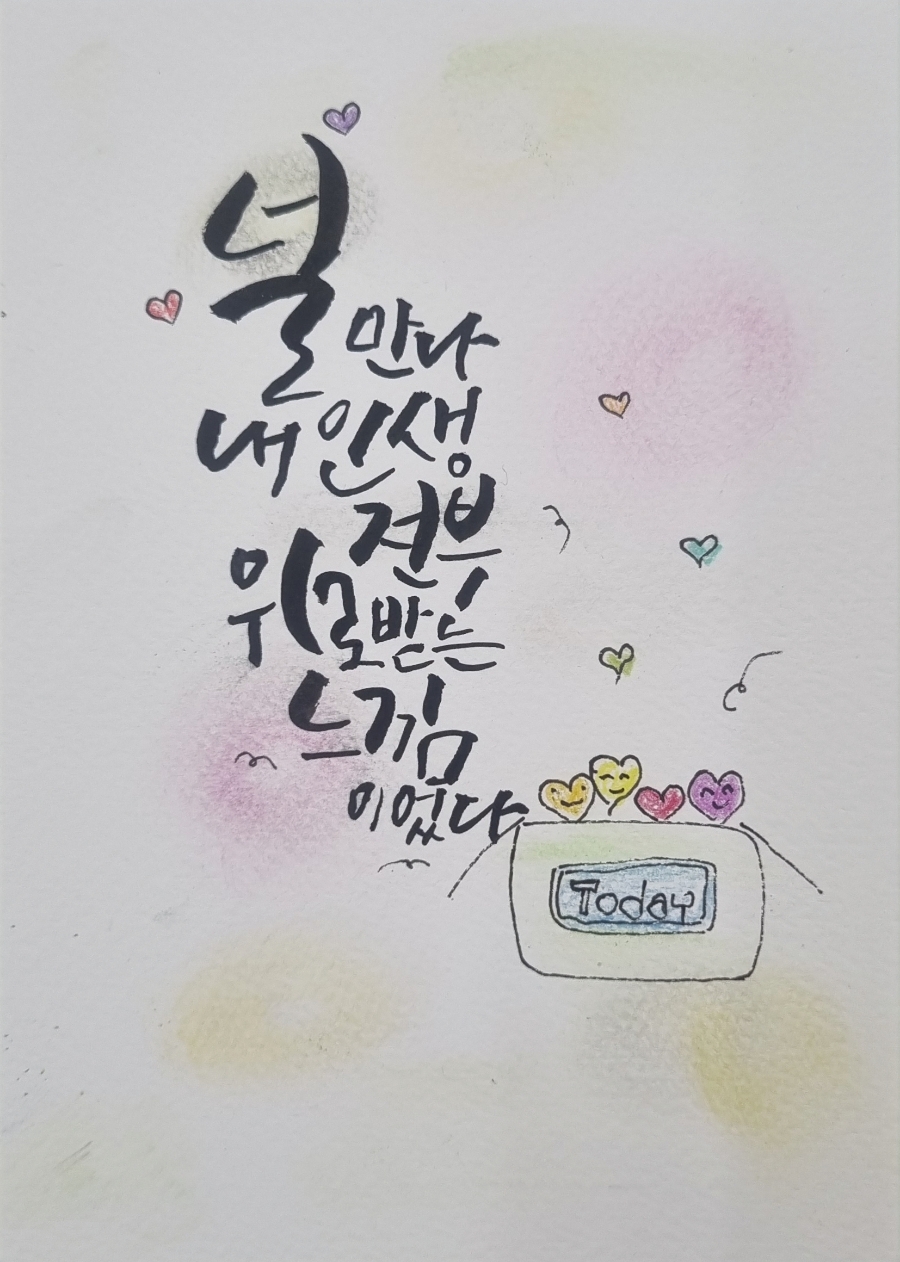 다옴플라워떡케이크 이미지
