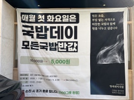형제돼지 이미지