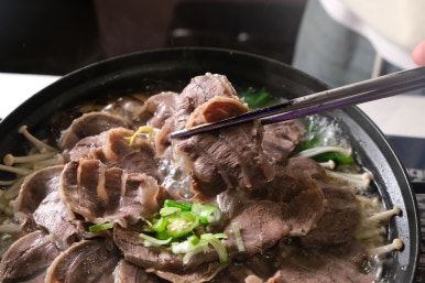 호랑이흥취 이미지