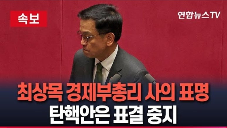 이재통상 이미지
