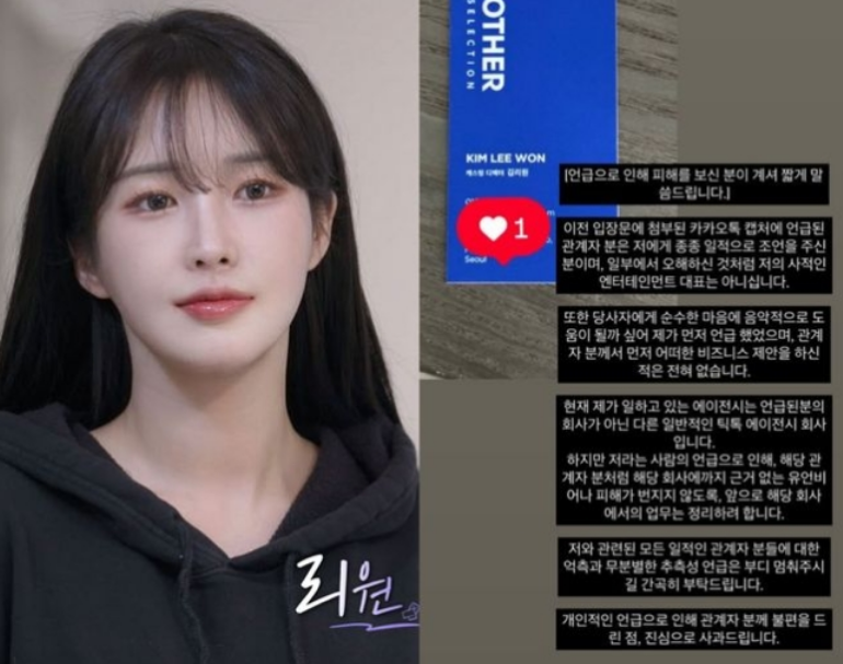 리원 이미지