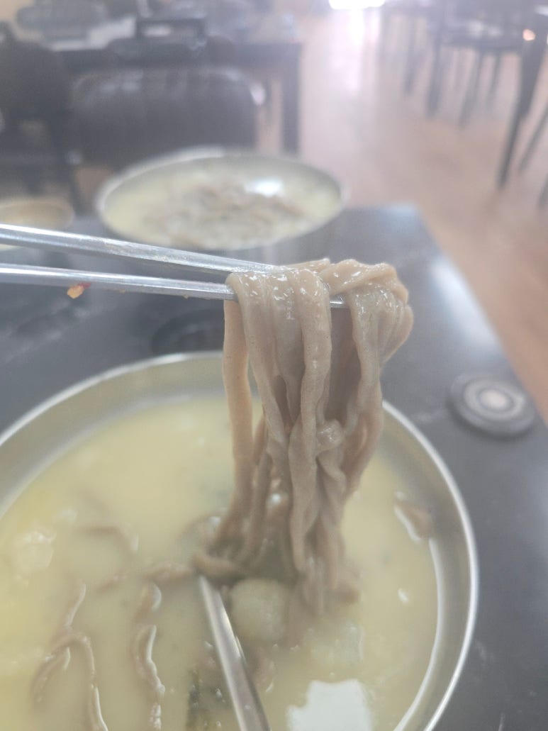 옹칼지네 이미지