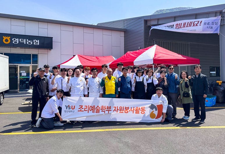 짜장면사무소 이미지