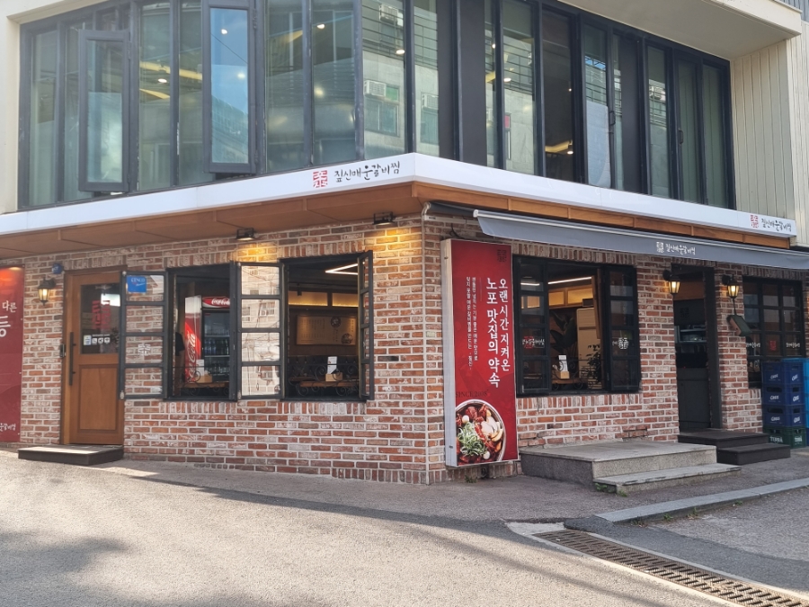 광교참좋은병원 이미지