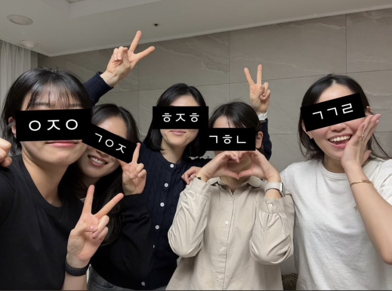 지금;여기서행복할것 이미지