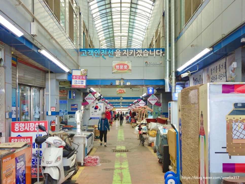 교연원앙폐백 연구원 이미지